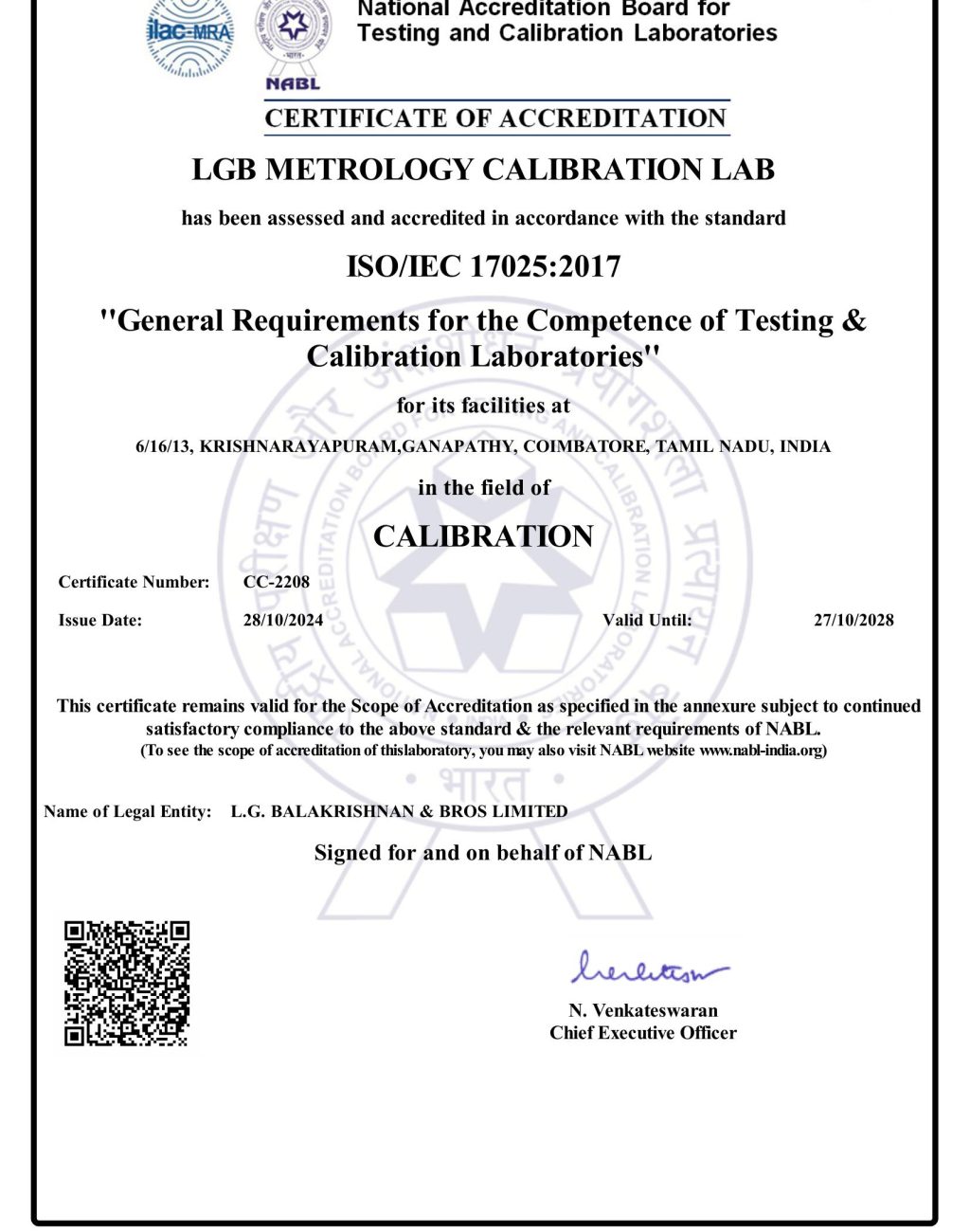 metrology_2024